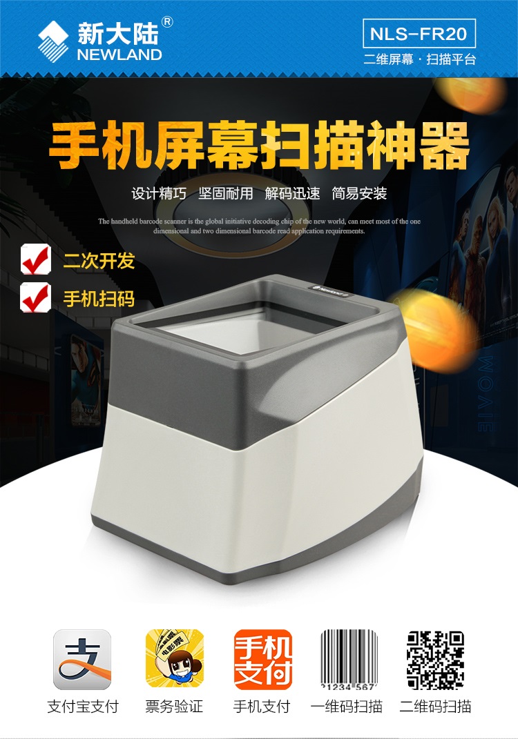 918博天堂·(中国)娱乐官方网站