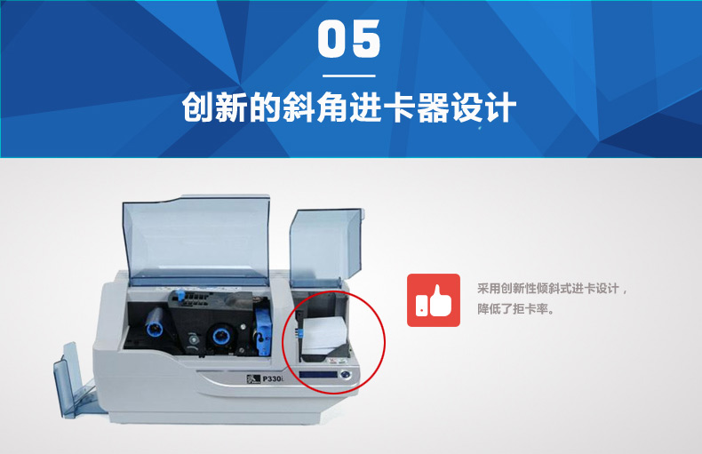 918博天堂·(中国)娱乐官方网站