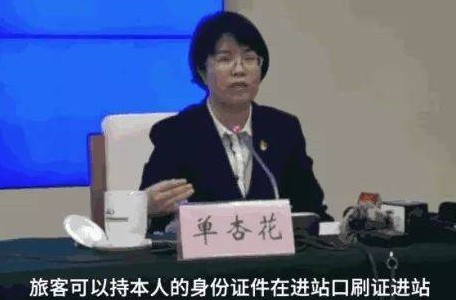 918博天堂·(中国)娱乐官方网站