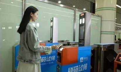 918博天堂·(中国)娱乐官方网站