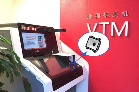 新大陆NLS-EM25二维扫描？楹们度虢鹑谧灾/ATM机