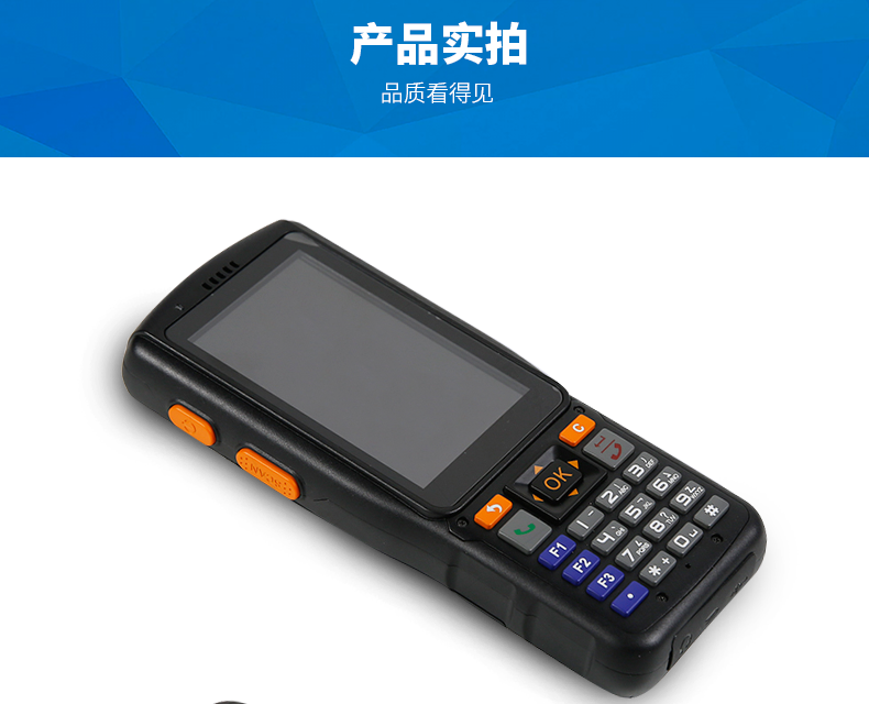 918博天堂·(中国)娱乐官方网站