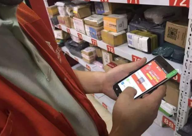 918博天堂·(中国)娱乐官方网站