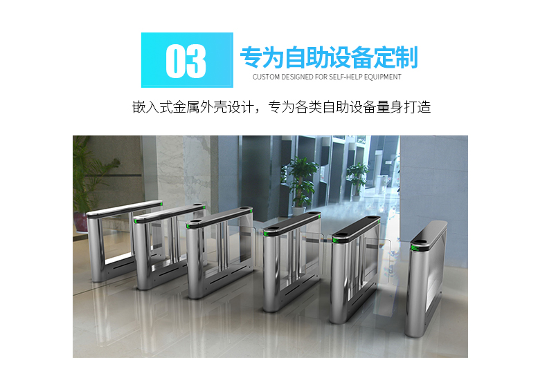 918博天堂·(中国)娱乐官方网站