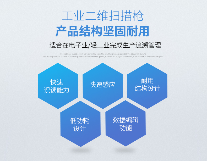 918博天堂·(中国)娱乐官方网站