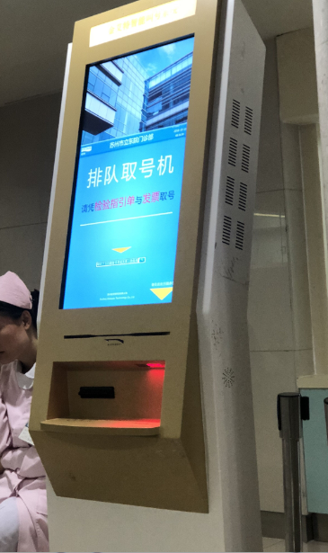 918博天堂·(中国)娱乐官方网站