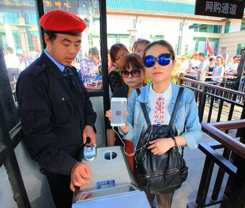 918博天堂·(中国)娱乐官方网站