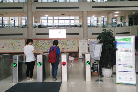 918博天堂·(中国)娱乐官方网站