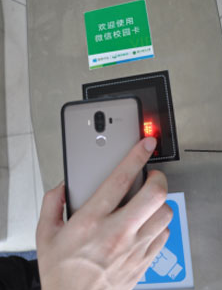 918博天堂·(中国)娱乐官方网站