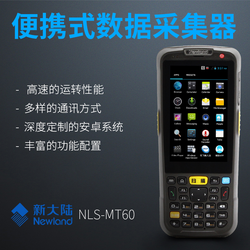 918博天堂·(中国)娱乐官方网站